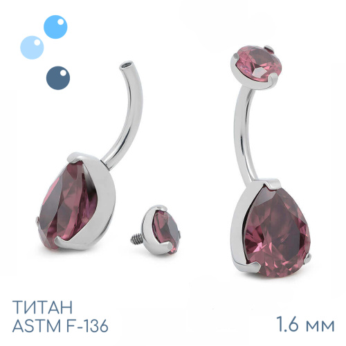 Банан Unusual Rodulight 1.6 мм (14 G) фото 3